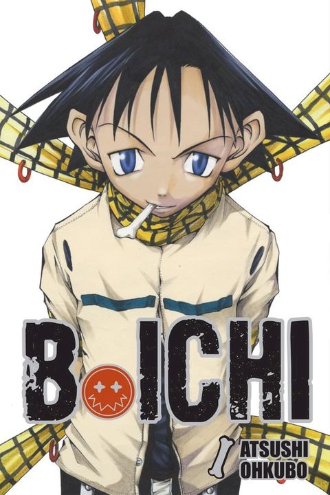 B. Ichi, Vol. 1(Kobo/電子書)