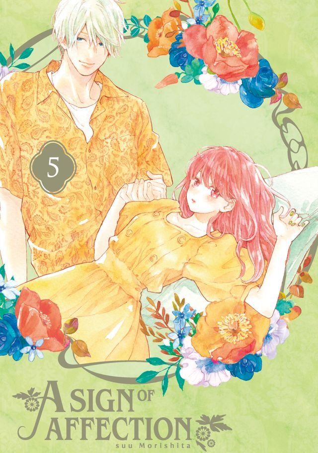  A Sign of Affection 5(Kobo/電子書)