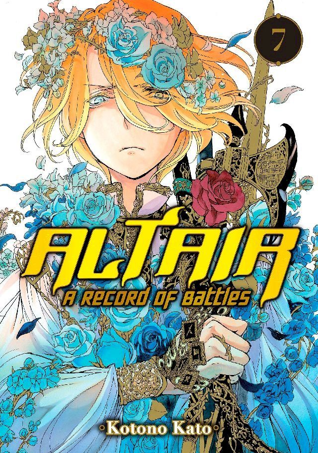  Altair: A Record of Battles 7(Kobo/電子書)