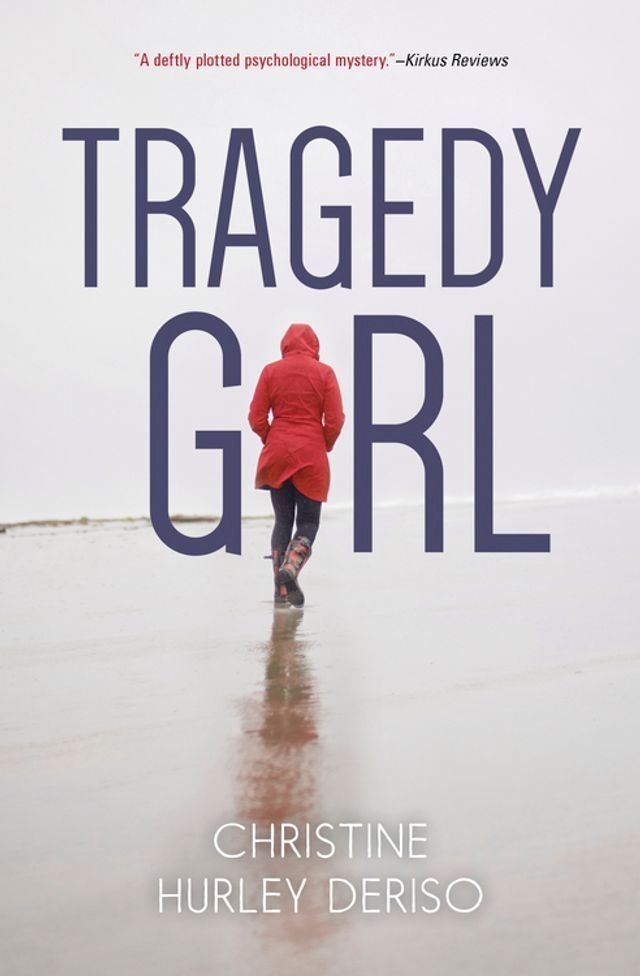  Tragedy Girl(Kobo/電子書)