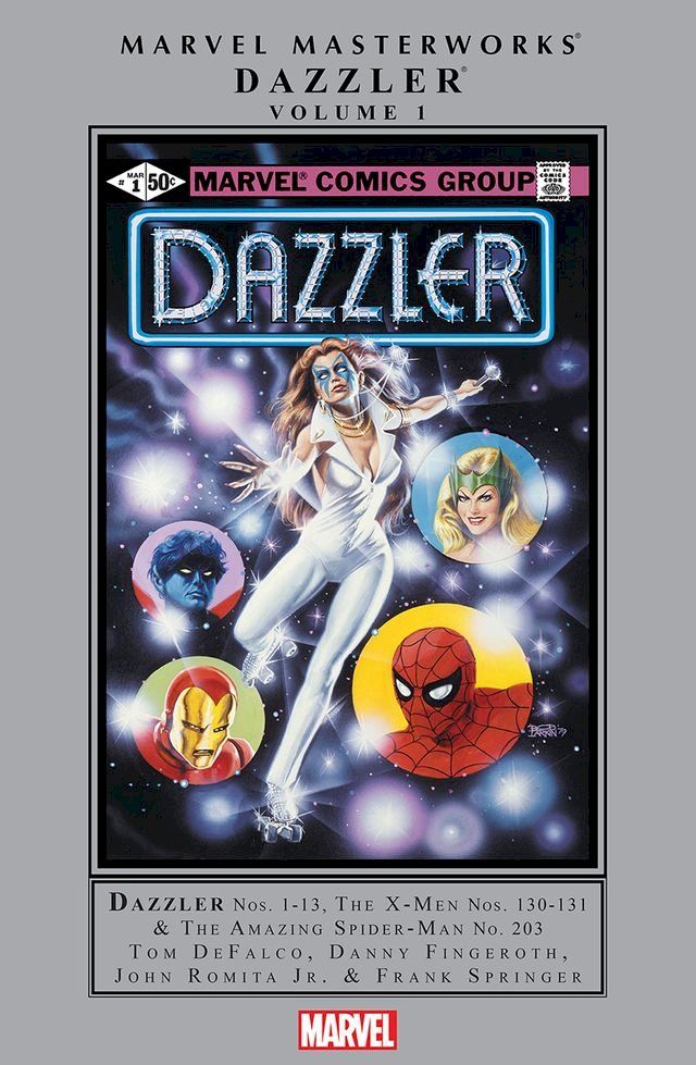  Dazzler Masterworks Vol. 1(Kobo/電子書)