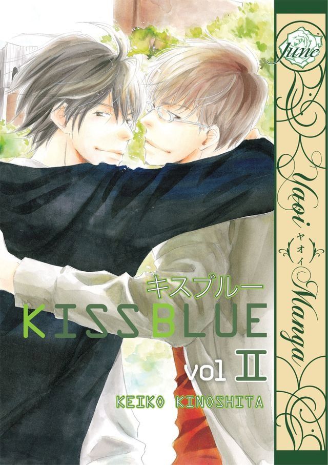  Kiss Blue Vol. 2 (Yaoi Manga)(Kobo/電子書)