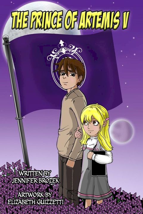 The Prince of Artemis V(Kobo/電子書)