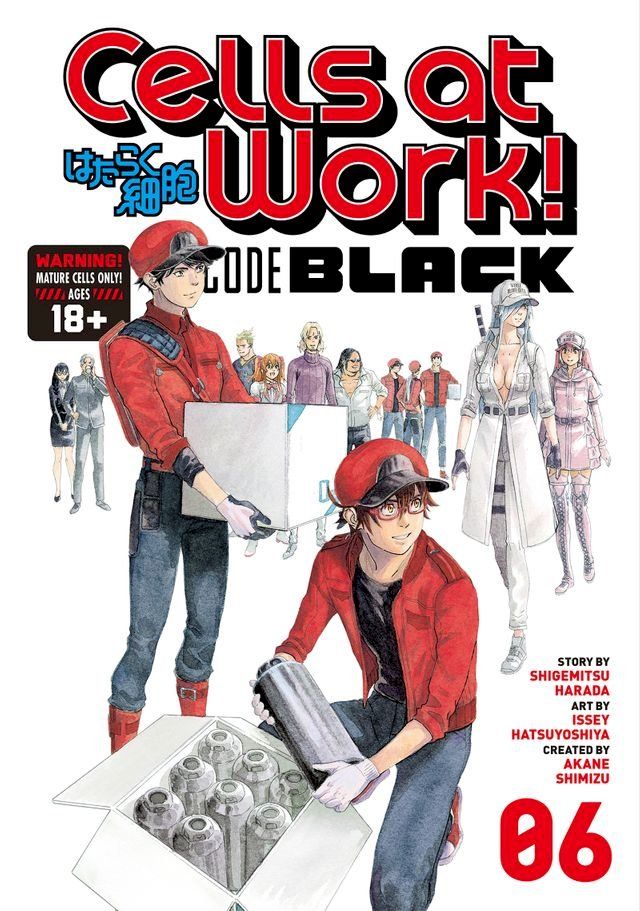  Cells at Work! CODE BLACK 6(Kobo/電子書)