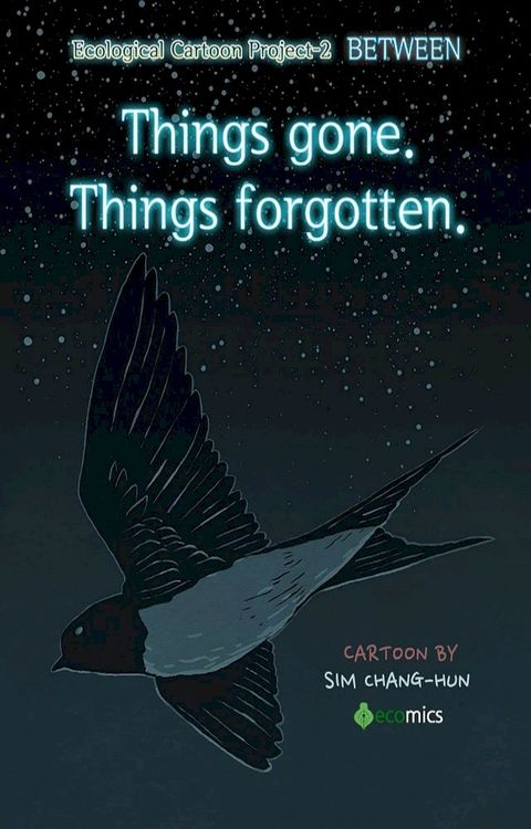 Things gone. Things forgotten.(Kobo/電子書)