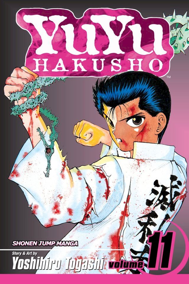  YuYu Hakusho, Vol. 11(Kobo/電子書)