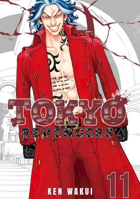 Tokyo Revengers 11(Kobo/電子書)