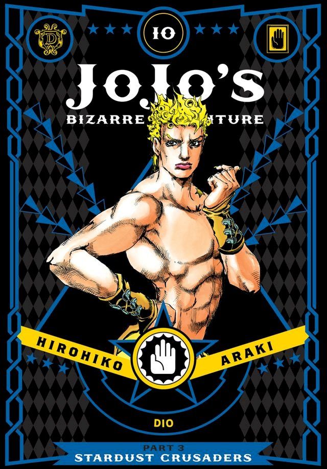  JoJo’s Bizarre Adventure: Part 3--Stardust Crusaders, Vol. 10(Kobo/電子書)