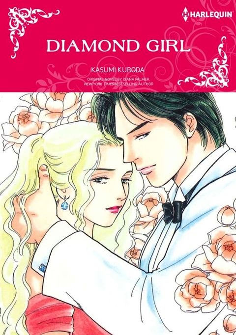 DIAMOND GIRL(Kobo/電子書)