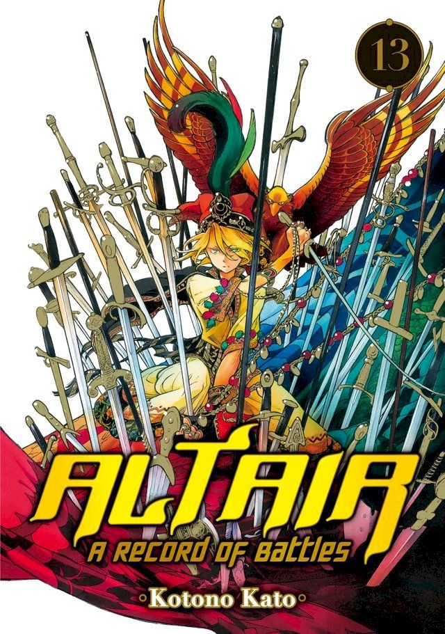  Altair: A Record of Battles 13(Kobo/電子書)