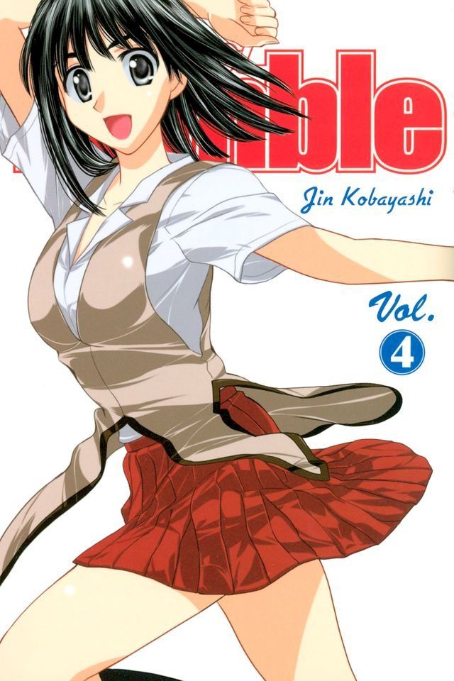  School Rumble 4(Kobo/電子書)