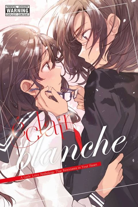 &Eacute;clair Blanche(Kobo/電子書)