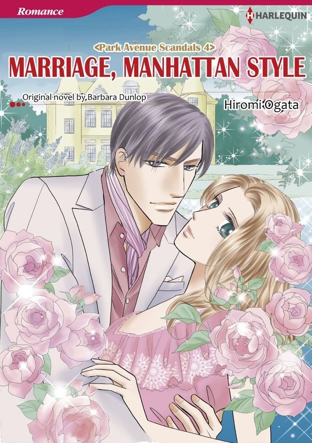  MARRIAGE, MANHATTAN STYLE (Mills & Boon Comics)(Kobo/電子書)