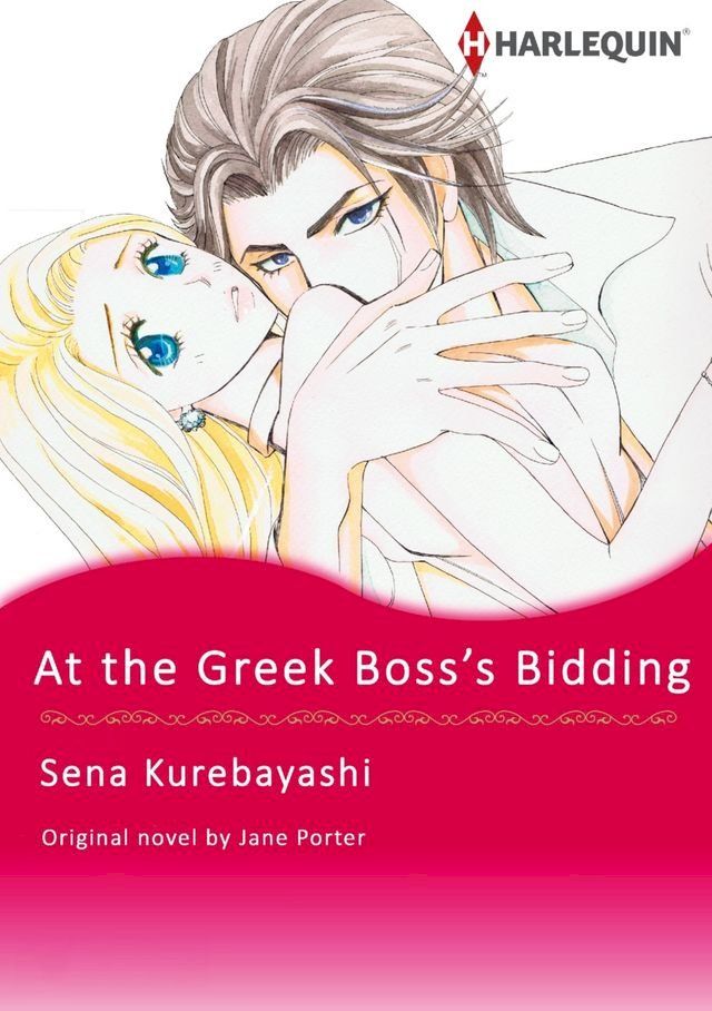  AT THE GREEK BOSS'S BIDDING(Kobo/電子書)