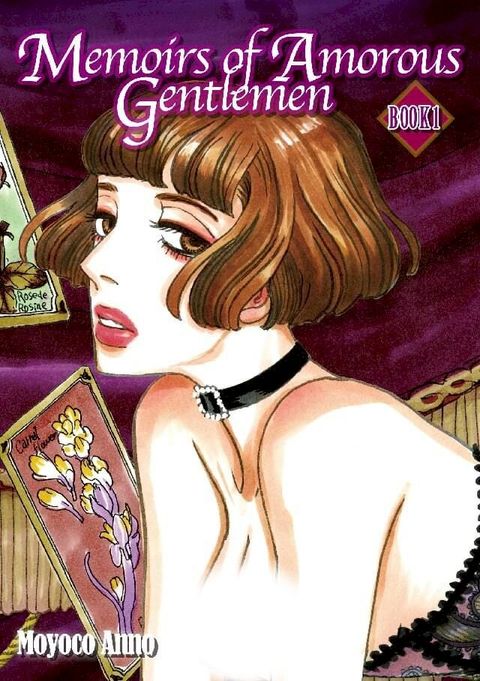 Memoirs of Amorous Gentlemen (English Edition)(Kobo/電子書)