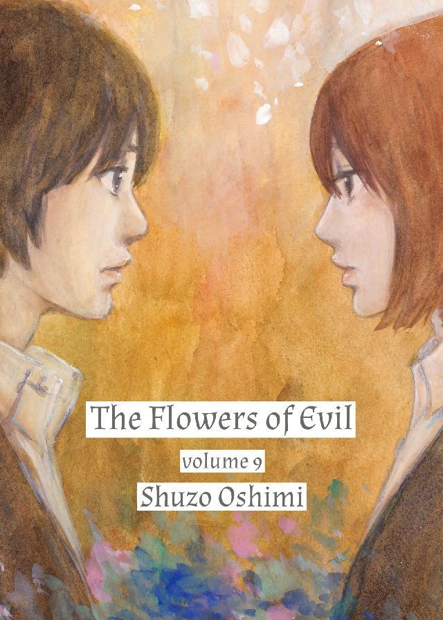  The Flowers of Evil 9(Kobo/電子書)