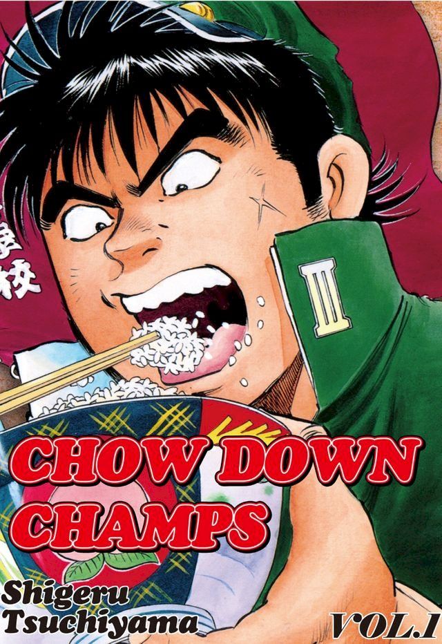  CHOW DOWN CHAMPS(Kobo/電子書)