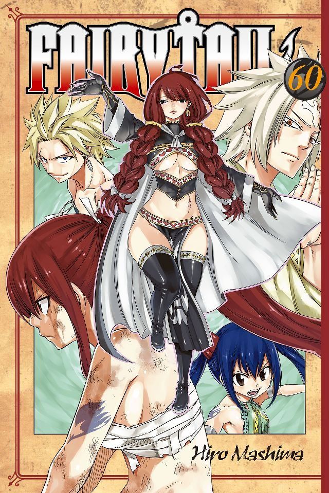  Fairy Tail 60(Kobo/電子書)