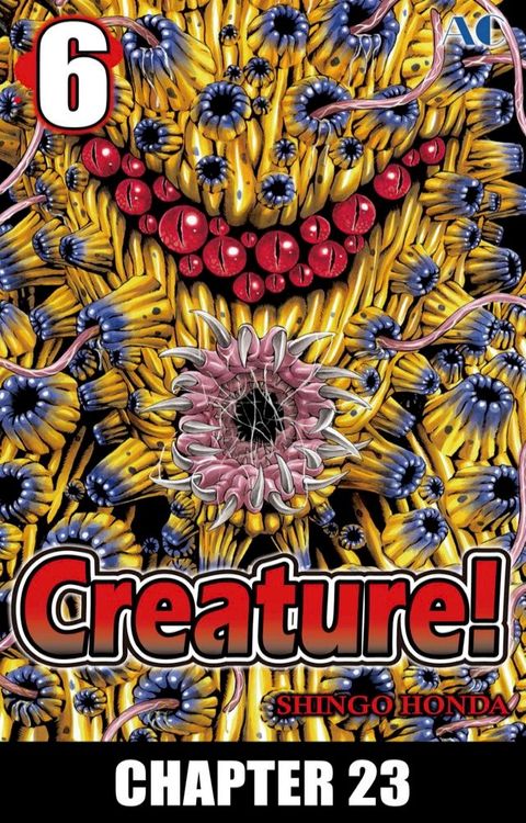 Creature!(Kobo/電子書)