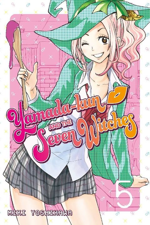 Yamada-kun and the Seven Witches 5(Kobo/電子書)