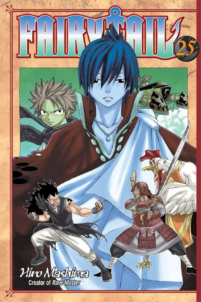  Fairy Tail 25(Kobo/電子書)