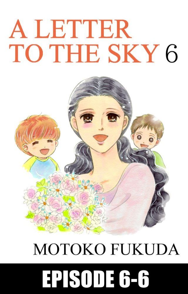  A LETTER TO THE SKY(Kobo/電子書)