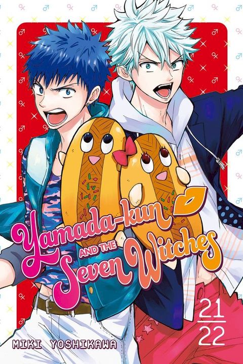 Yamada-kun and the Seven Witches 21-22(Kobo/電子書)