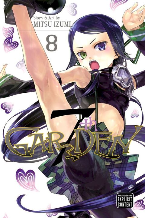 7thGARDEN, Vol. 8(Kobo/電子書)