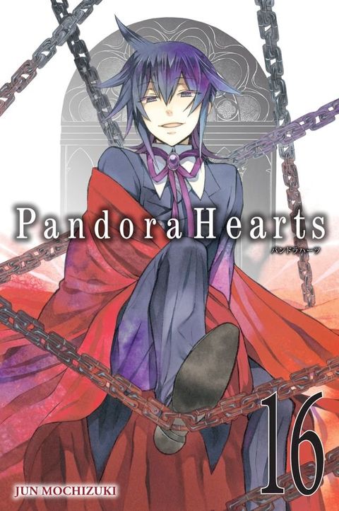 PandoraHearts, Vol. 16(Kobo/電子書)