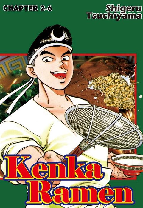 KENKA RAMEN(Kobo/電子書)