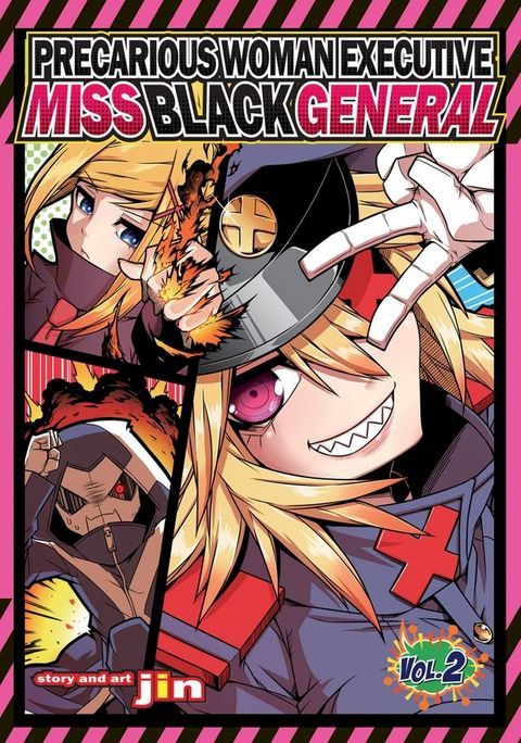 Precarious Woman Executive Miss Black General Vol. 2(Kobo/電子書)