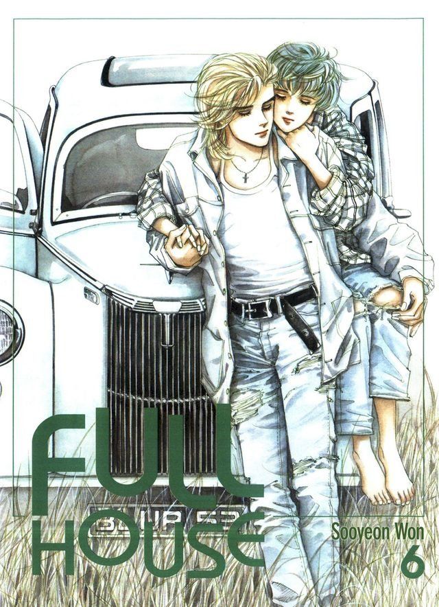  Full House Volume 6(Kobo/電子書)