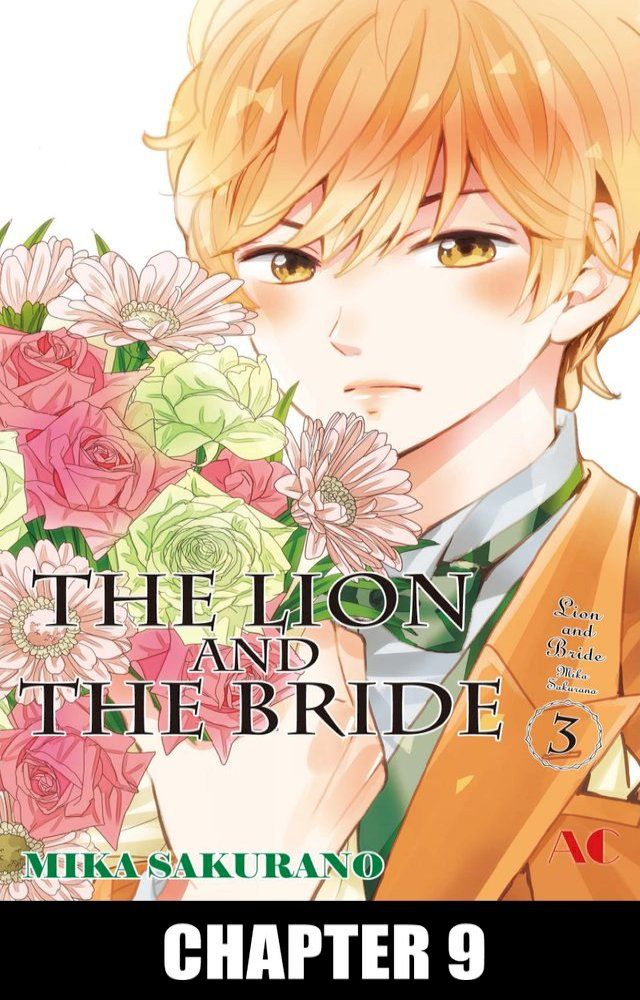  The Lion and the Bride(Kobo/電子書)