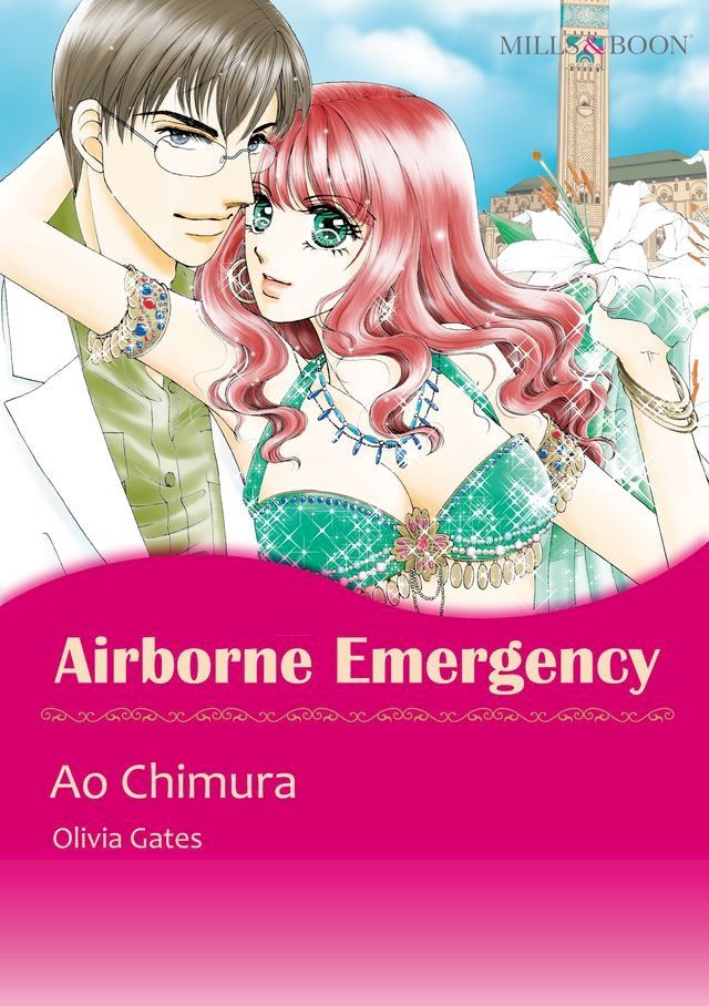  AIRBORNE EMERGENCY (Mills & Boon Comics)(Kobo/電子書)