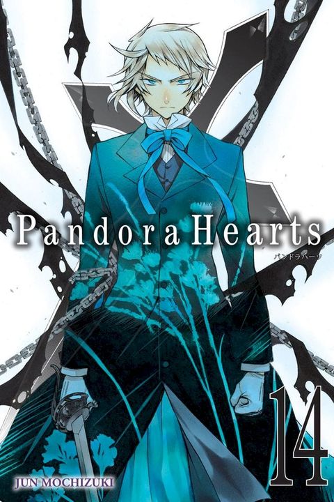 PandoraHearts, Vol. 14(Kobo/電子書)