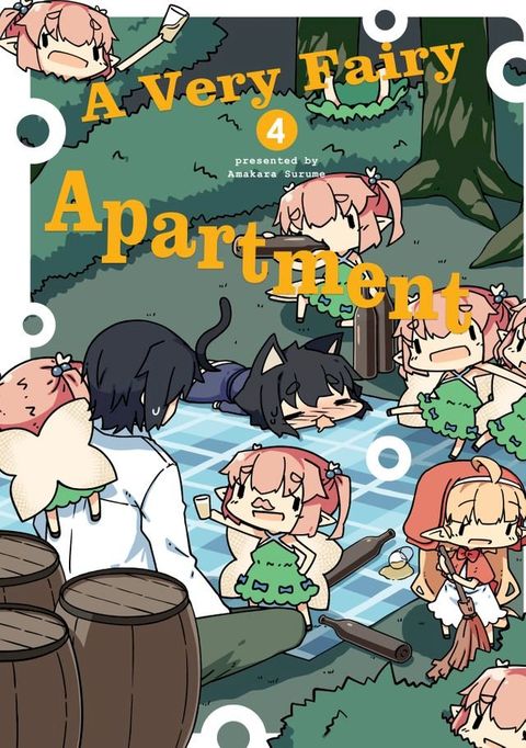 A Very Fairy Apartment Volume 4(Kobo/電子書)