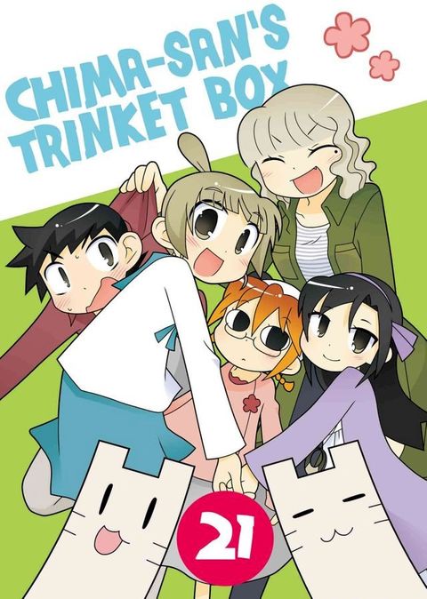 Chima-san's Trinket Box(Kobo/電子書)