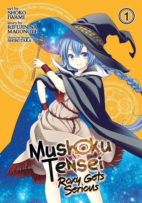 Mushoku Tensei: Roxy Gets Serious Vol. 1(Kobo/電子書)