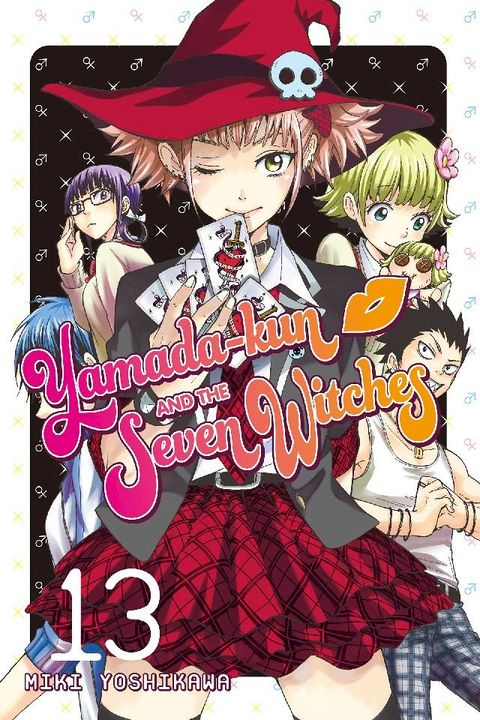 Yamada-kun and the Seven Witches 13(Kobo/電子書)