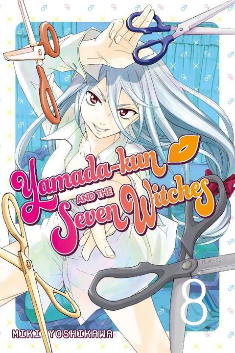 Yamada-kun and the Seven Witches 8(Kobo/電子書)