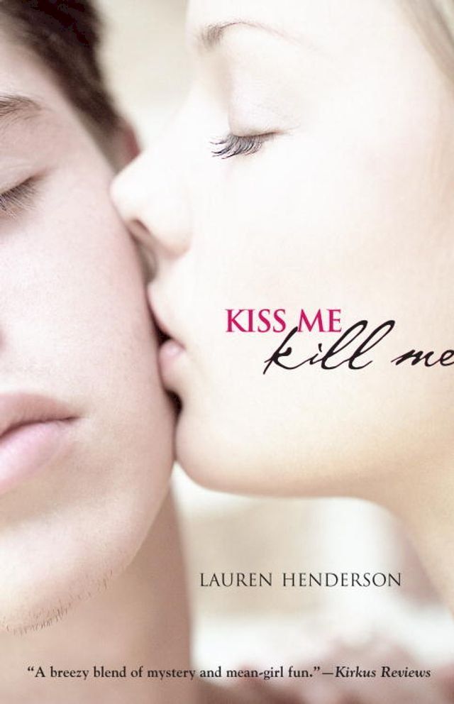  Kiss Me Kill Me(Kobo/電子書)