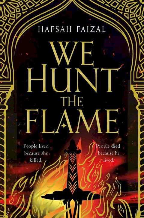 We Hunt the Flame(Kobo/電子書)