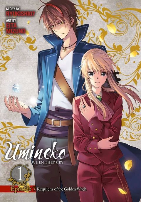 Umineko WHEN THEY CRY Episode 7: Requiem of the Golden Witch, Vol. 1(Kobo/電子書)