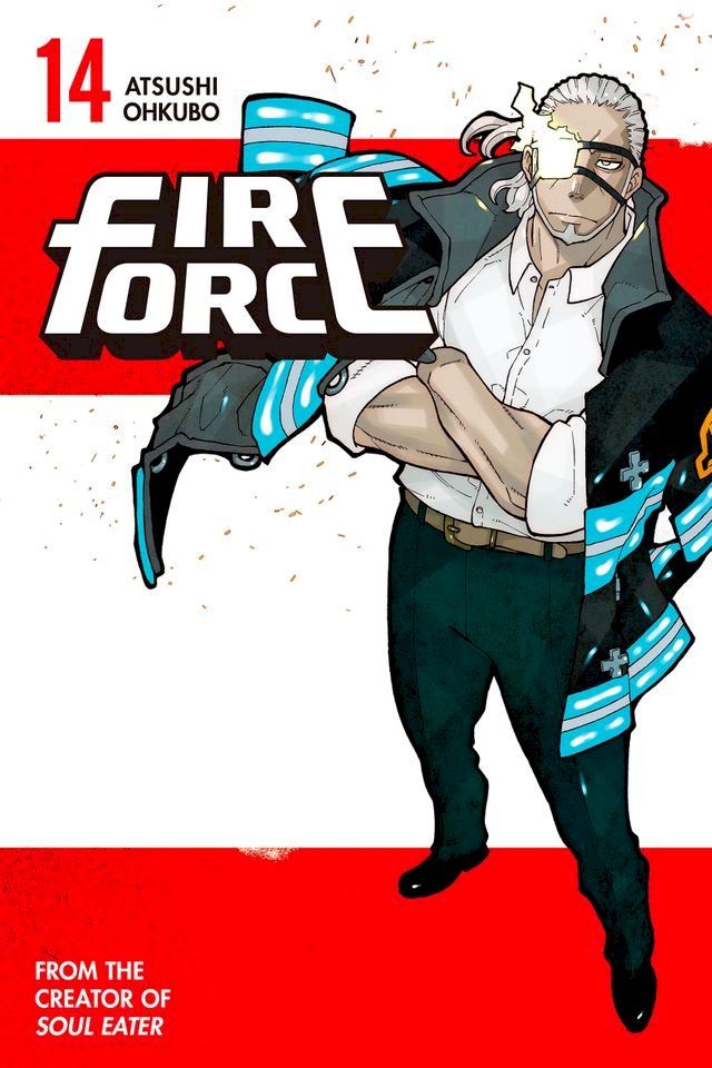  Fire Force 14(Kobo/電子書)