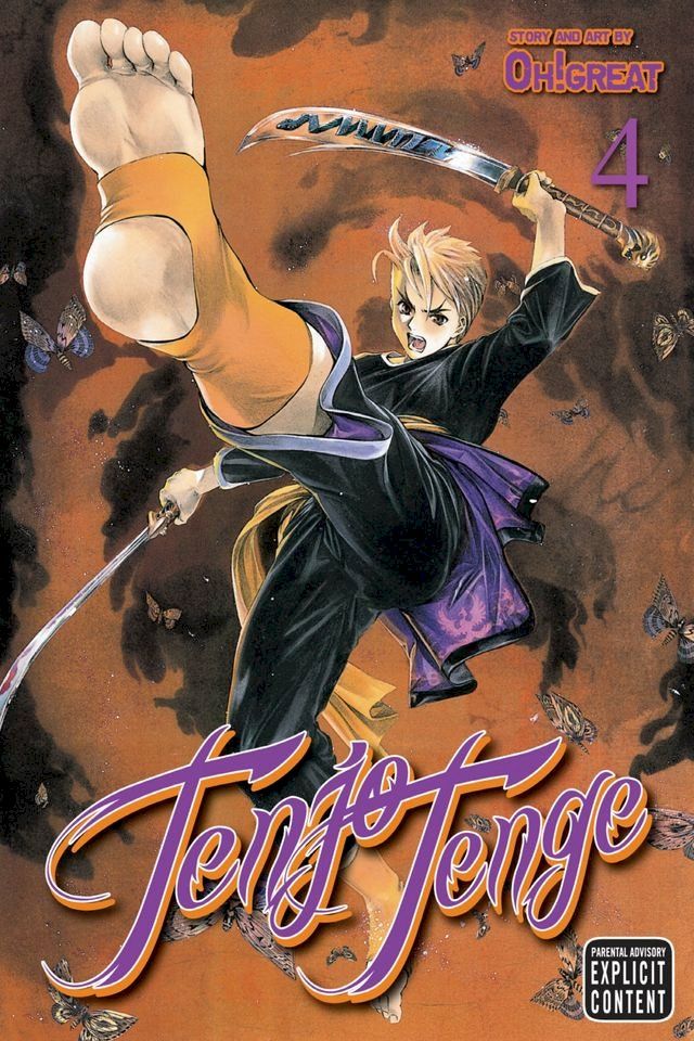  Tenjo Tenge (Full Contact Edition 2-in-1), Vol. 4(Kobo/電子書)