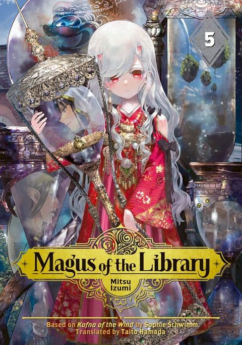 Magus of the Library 5(Kobo/電子書)