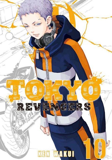 Tokyo Revengers 10(Kobo/電子書)