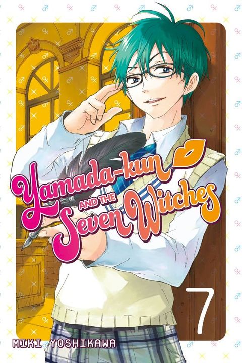 Yamada-kun and the Seven Witches 7(Kobo/電子書)