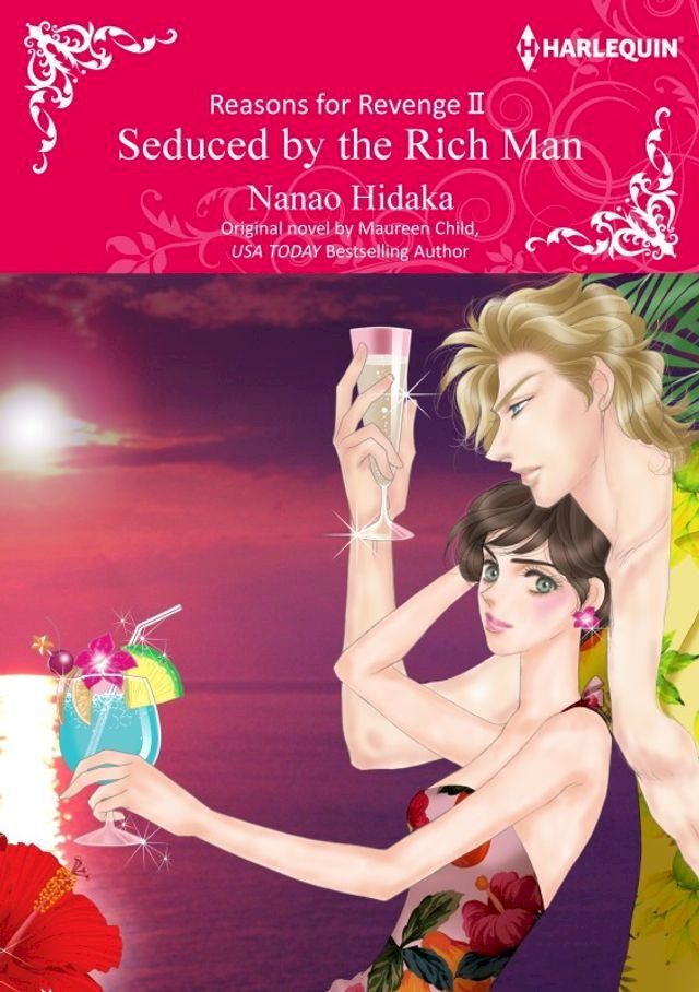  SEDUCED BY THE RICH MAN(Kobo/電子書)