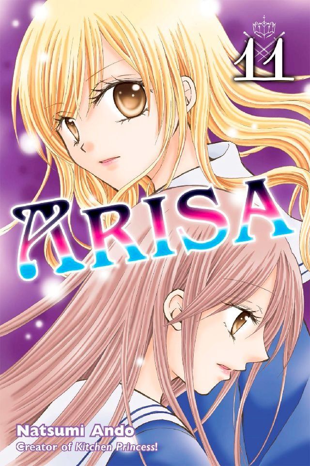  Arisa 11(Kobo/電子書)